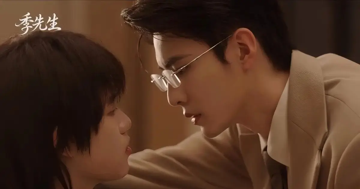 《季先生》全集完整版高清在线观看-2026双男主剧无广告资源下载-HD中字夸克链接详情介绍