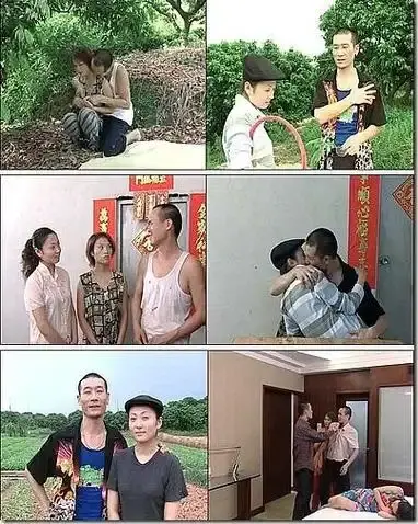 《农民伯伯下乡妹》未删减版高清免费在线播放-农民伯伯下乡妹完整版在线观看-高清电影-vs影院