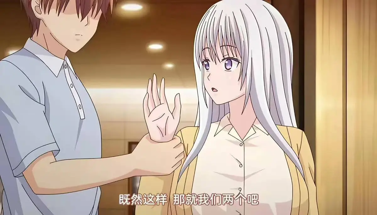 《被背叛的妻子想被夺走》第一季全集未删减中字版-樱花动漫超清免费在线观看-被背叛的妻子想被夺走无广告播放