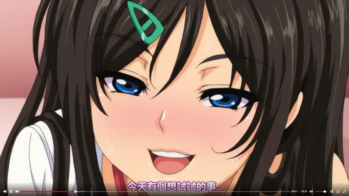 《御手洗家的兄妹》全集免费在线观看-1080P高清画质无广告流畅播放-樱花动漫资源-御手洗家的兄妹完整版