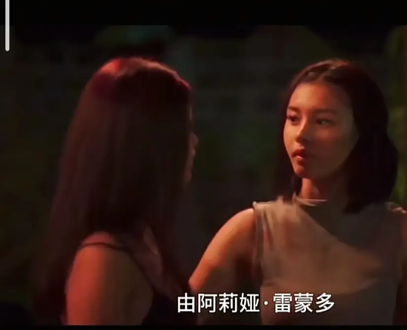 菲律宾电影《Ekis》高清完整版 - 未删减版剧情片免费在线播放 - 全集无广告在线观看