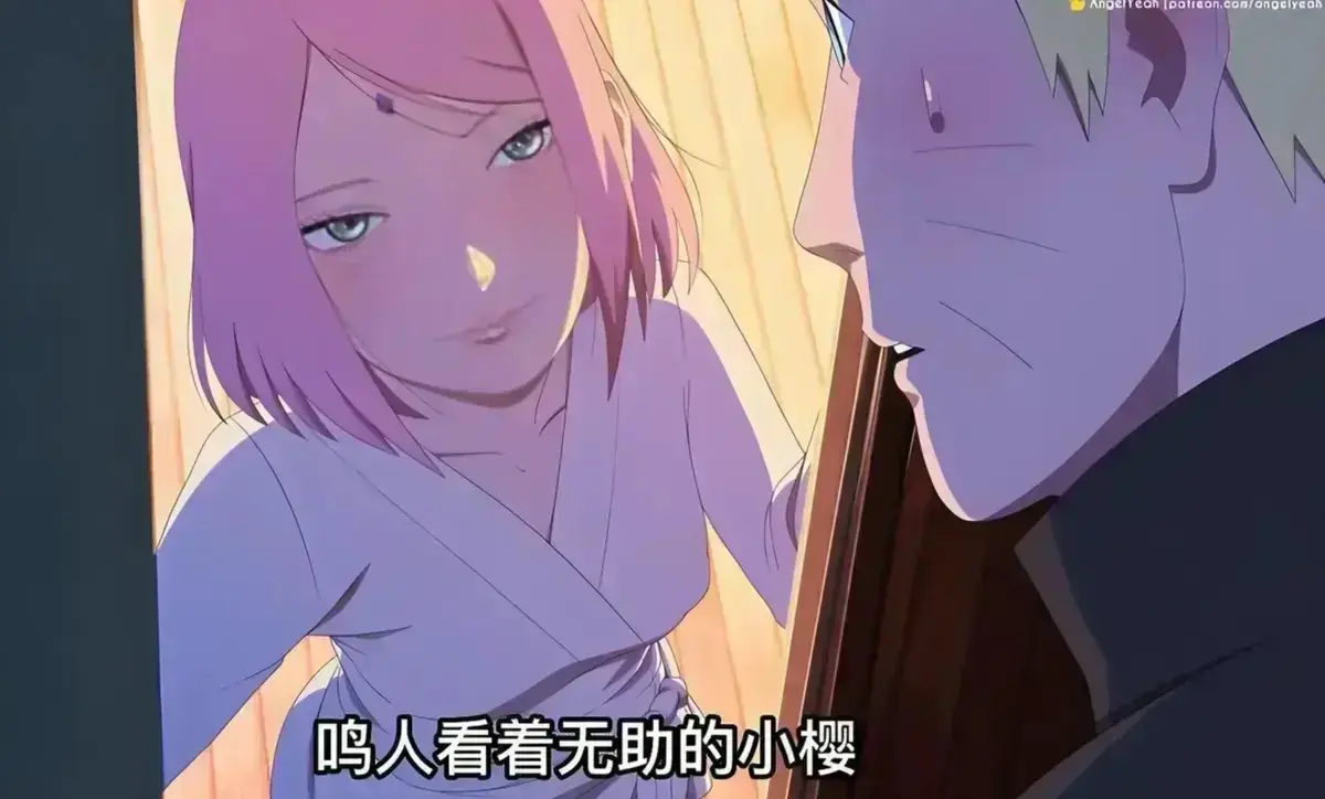 《鸣人小樱之夜》完整版动漫全集免费在线观看-鸣人小樱之夜高清播放-风车动漫网