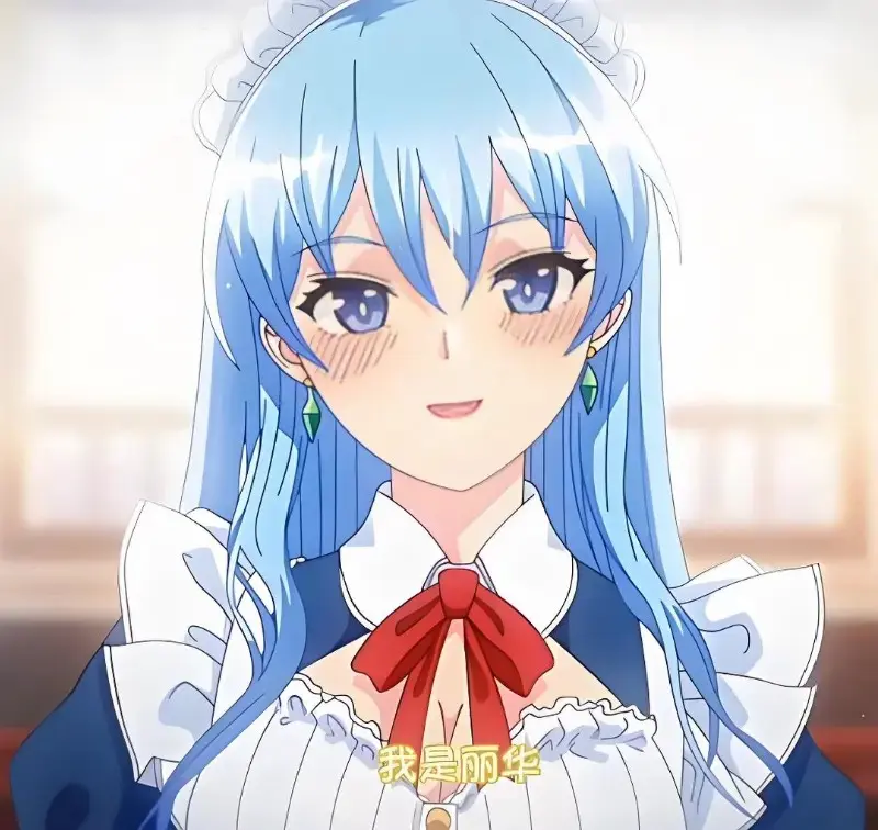 《蕾卡乃華麗且我的女王》高清无删减版全集在线观看-樱花动漫网免费提供-手机播放入口-蕾卡乃華麗且我的女王动漫资源