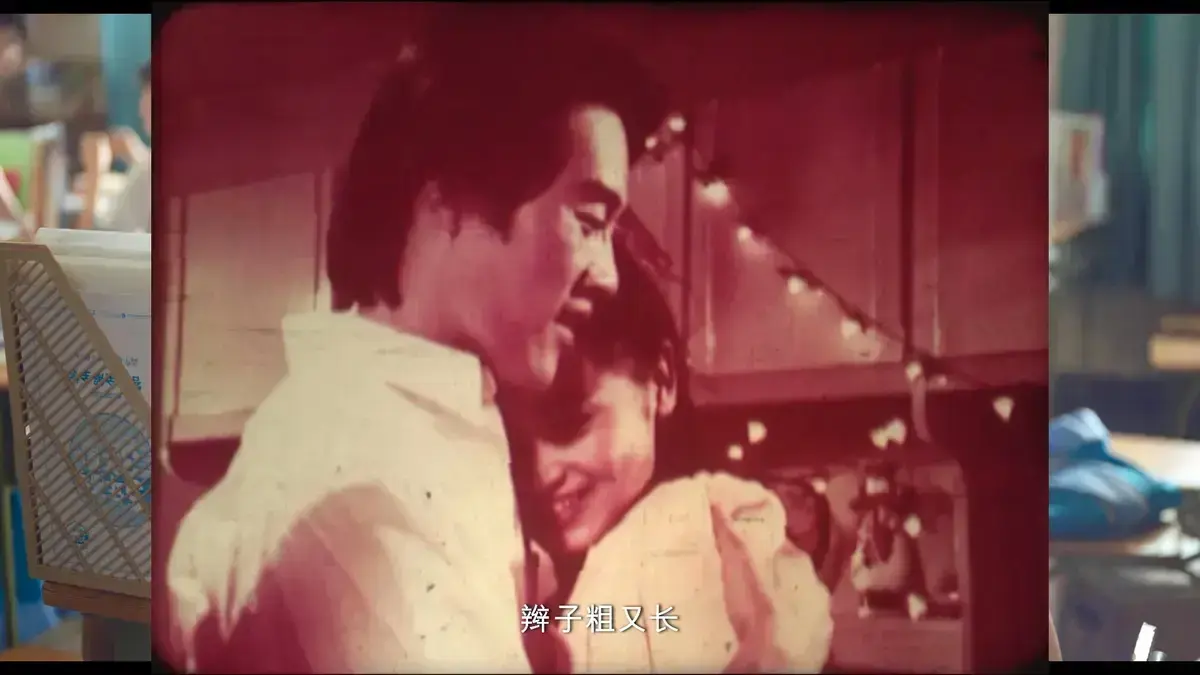 《新婚学校》婚后生活高清完整版无广告免费在线观看 - 新婚教育国产电影未删减版全集资源 - 新婚学校婚后相处夫妻课堂网盘资源