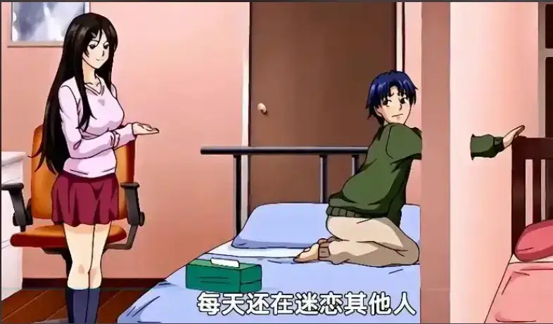 《御手洗家的兄妹》动漫高清免费OVA在线观看完整版-御手洗家的那些事第2集资源下载-免费全集高清未删减动画资源