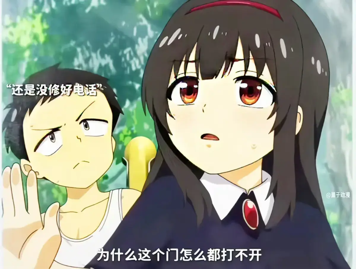 《夏之箱》全集蓝光原盘未删减-1080P高清画质无广告免费在线看-网盘双渠道畅快播放夏之箱资源