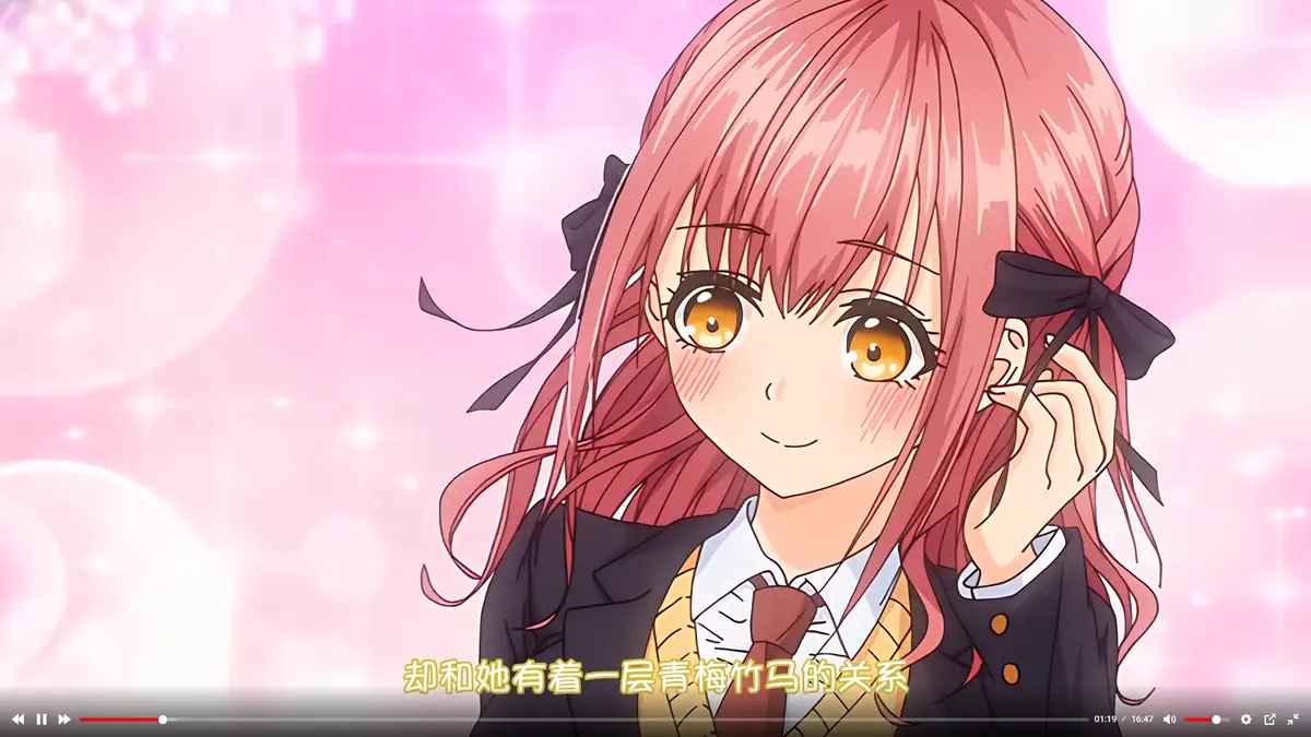 玩美×玩媚全集免费高清在线观看-无删减1080P全集无广告播放-AGE动漫资源站