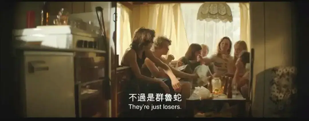 欧美大片《放荡青春》HD中字未删减版在线观看-1080P超清全集完整版免费播放-夸克迅雷百度网盘资源下载-放荡青春
