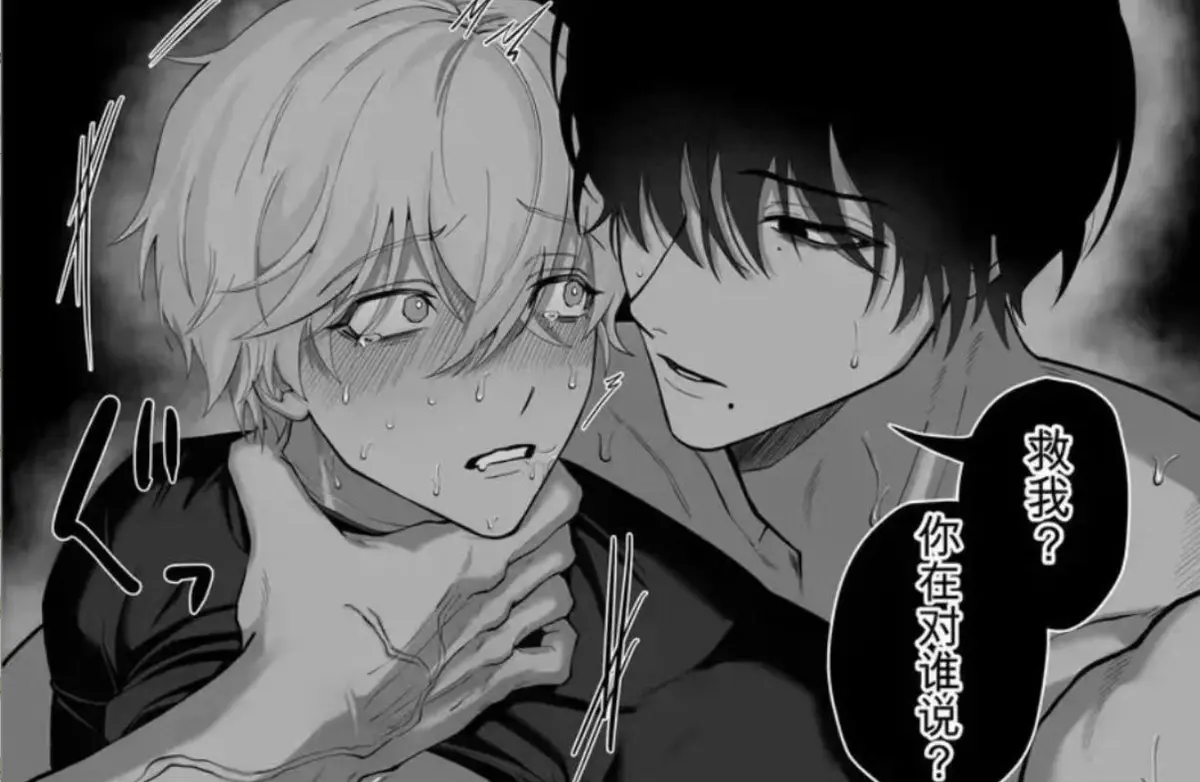 《把队友踢出勇者小队后》完整版无删减全卷-风车动漫高清蓝光画质在线观看-退队流奇幻冒险漫画免费看