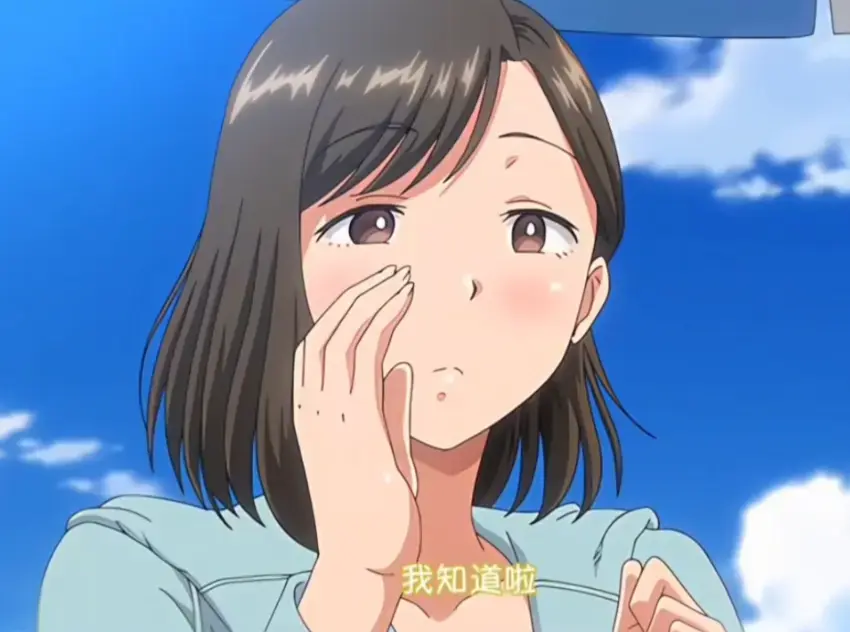 《夏妻》资源下载-日系动漫高清全集免费在线观看-夏妻高清完整版无删减-中字版尽在樱花动漫