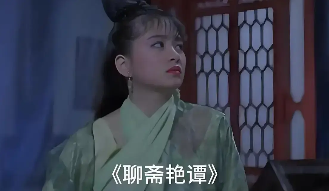 聊斋艳谭原版未删1080P高清免费在线观看-香港电影聊斋艳谭BD双字幕完整版超清免费看-月光影城零广告