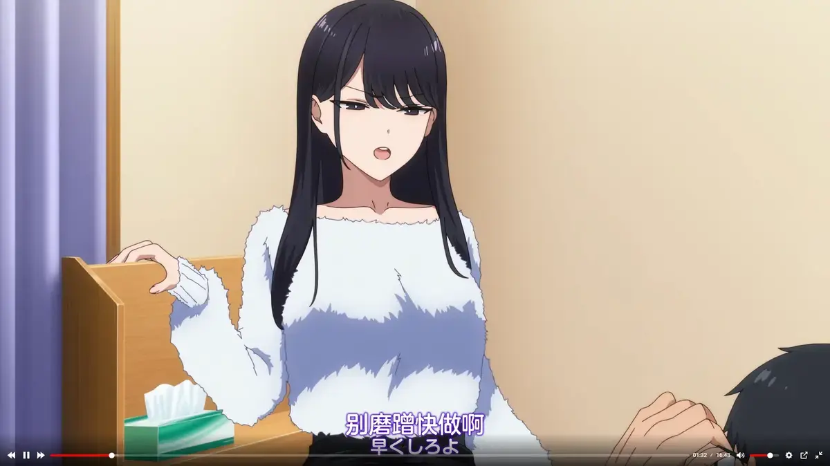 《泡我家的黑田同学》资源下载-高清1080P全集无删减-泡我家的黑田同学免费在线观看-完整版无广告