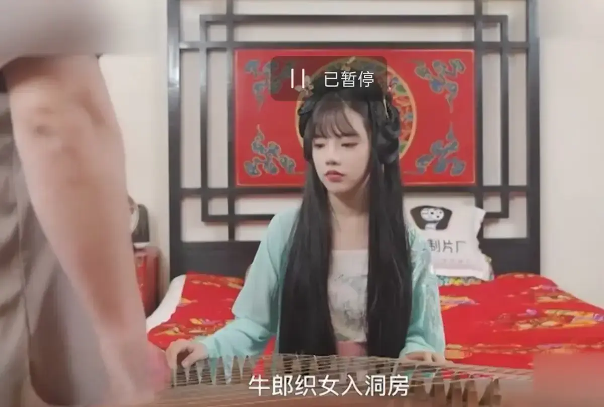 潘甜甜七夕《牛郎织女》1080P高清完整版免费观看-现代视角演绎跨越银河的千年之恋-无广告在线播放