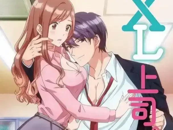 《XL司令》资源下载-第一季全集无删减版免费在线观看-XL司令高清完整版无广告播放
