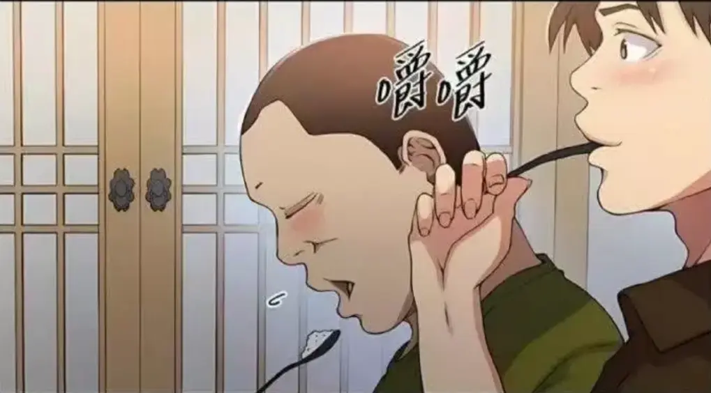《秘密教学》韩漫无删减完整版-秘密教学1080P高清汉化下拉式阅读-子豪恩爱全集在线看