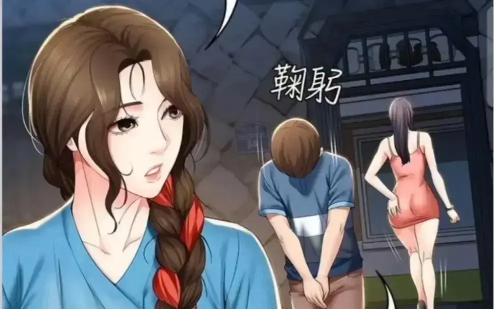 《寄宿日记》漫画全集免费在线看-下拉式畅读无广告-韩漫高清完整版汉化资源