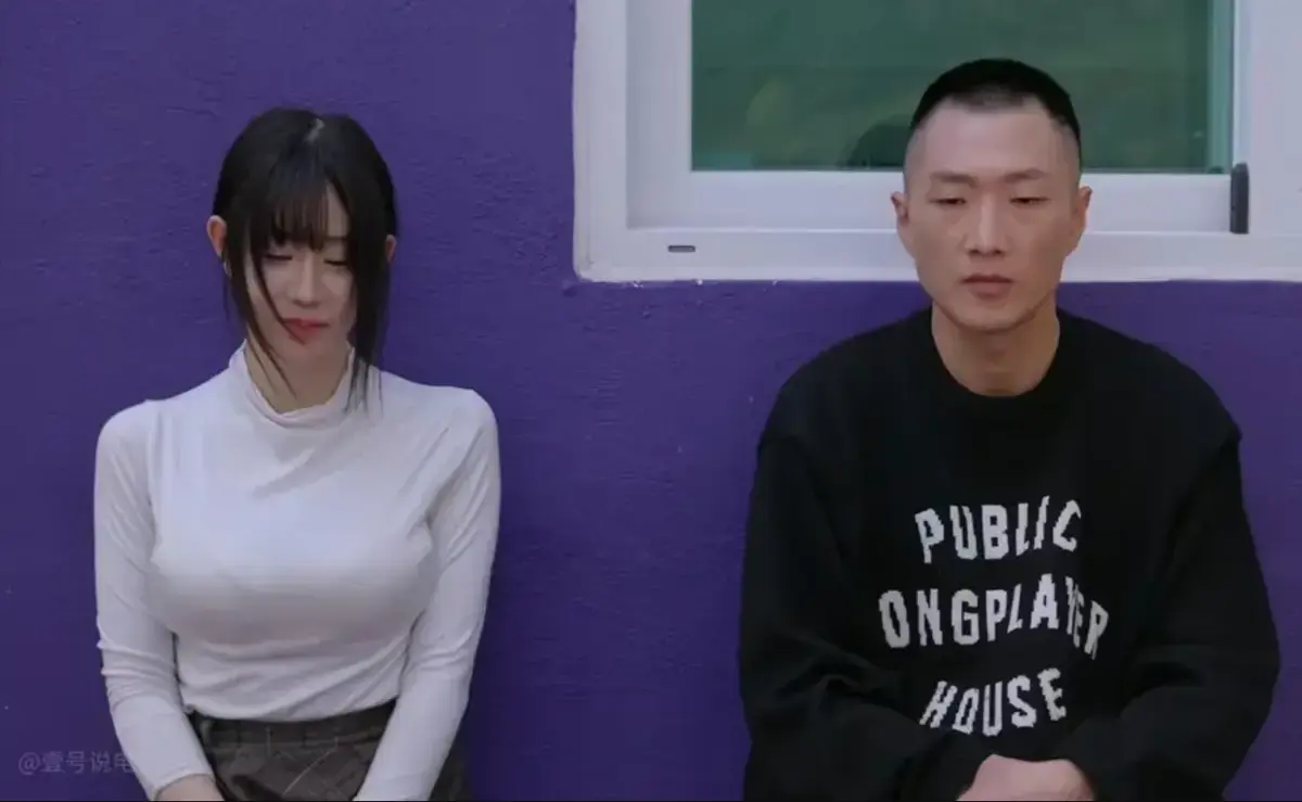 《Infiltrated Couple》全集在线观看-资源下载《渗透夫妇》高清中字完整版-夫妻博弈假面之下藏阴谋